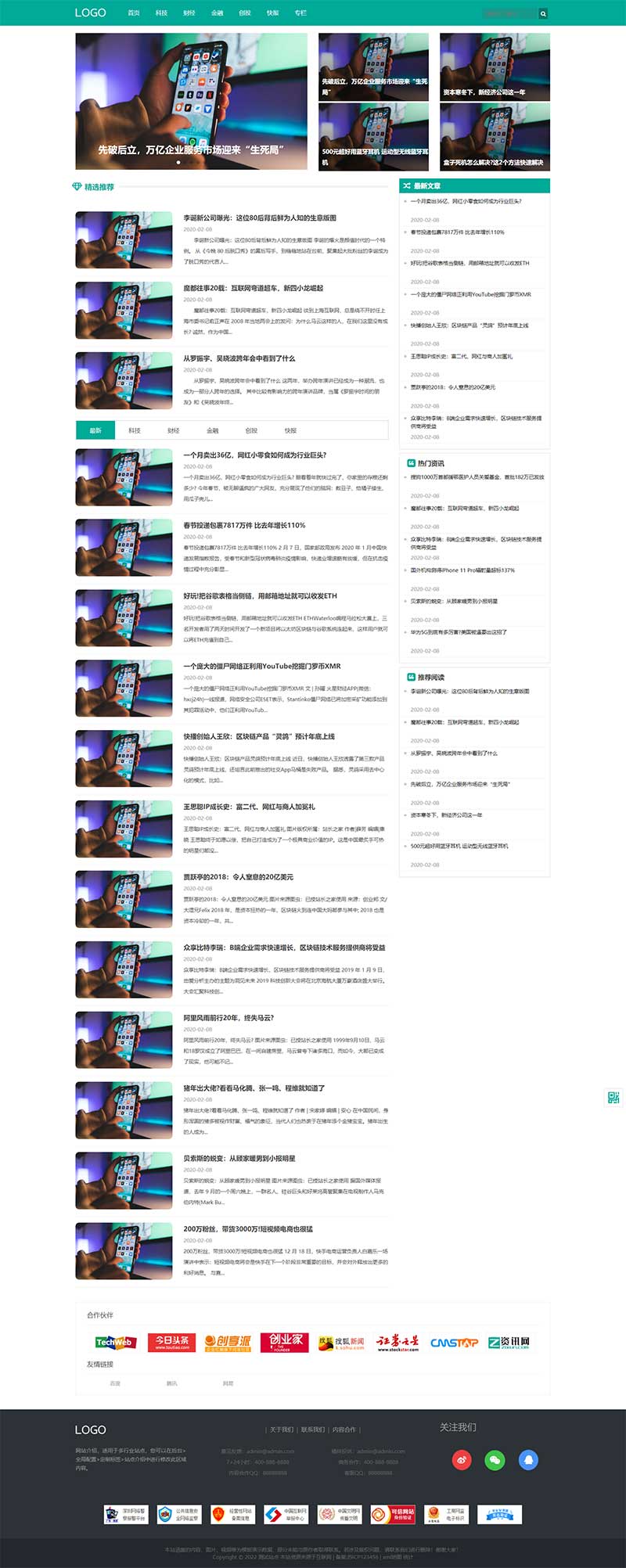 1-2209230S12S43.jpeg
