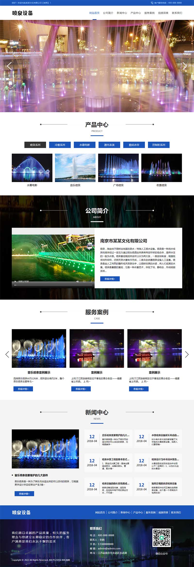1-220121125JXP.jpeg
